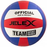 JELEX Drill Volleyball rot