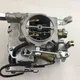 Carburateur de rechange pour moteur Toyota 4K neuf numéro de pièce 21100-13170