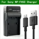 NP-FH50 NP FH50 USB Chargeur de Batterie Appareil Photo pour Sony DCR HC52 SR35 SR42 SR42E SR45E