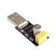 Module WIFI USB vers ESP8266 carte d'adaptation développement de microcontrôleurs de communication