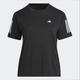 Adidas Tops | Adidas Womens Short Sleeve Own The Run Tee (Plus Size), Reg Fit, Black, Size 2x | Color: Black/White | Size: 2x