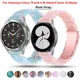 Bracelet Sport en résine 20mm pour Samsung Galaxy Watch 4 Classic 42 46mm pour montre intelligente