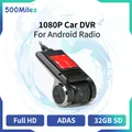 Mini Caméra DVR de Voiture Full HD 1080P Objectif Grand Angle ADAS Prada Enregistreur Vidéo