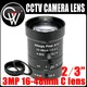 Objectif industriel 3Mega Pixel 16-48mm monture C/CS 2/3 "F2.0 HD Vari-Focal manuel iris CCTV