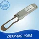 Junior – émetteur-récepteur optique QSFPP-40GBASE-SR4 QSFPP-4X10GE-SR QFX-QSFP-40G-SR4 QSFP-SR4 MSA