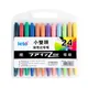 Leto – ensemble de stylos à huile de couleur à Double tête lot de 10/12/24 pièces stylo Permanent