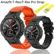 Nouveau bracelet de Sport pour Huami Amazfit T-Rex Pro Strap Silicone Soft épaississement Sports de