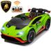 iRerts Green 24V Lamborghini Ride on Cars with Remote Control Battery Powered Kids Ride on Toys for Boys Girls 3-8 Ages 4 Wheels Electric Cars for Kids with Bluetooth/Music/USB Port/Max 5 mph Speed