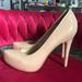 Jessica Simpson Shoes | Jessica Simpson Nude Heels | Color: Tan | Size: 7