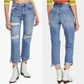 Free People Jeans | Free People Lita Denim Distressed Straight Leg Jeans Size 27 New | Color: Blue | Size: 27