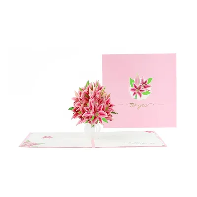Carte de vœux pop-Up avec fleur ...
