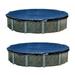 Swimline 21 Foot Round Above Ground Winter Swimming Pool Cover Blue (2 Pack)