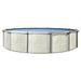 Lake Effect Pools Fallston 24 Round x 52 Steel Sided Wall Above Ground Swimming Pool