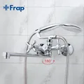 FRAP-Tube de sortie d'eau de salle de bain traditionnel 300mm de long déplacement de 90 degrés