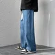 Jean Denim à Taille artificiel astique Noir et Bleu pour Homme Streetwear Droit à Jambes Larges