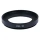 Pare-soleil pour Canon EOS R RP avec RF 35mm f/1.8 Macro IS STM accessoires pour appareil photo