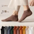 Chaussettes Courtes en Coton pour Homme Respirantes Confortables Solides Décontractées Pack de