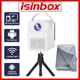 ISINBOX-Mini budgétaire portable pour home cinéma budgétaire vidéo intelligent Android WiFi