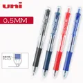 UNI Mitsubishi-Stylos à UMN-152 rétractables pour l'écriture stylos gel Uniball noir bleu rouge