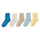 5 Paar Socken