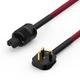 Tertullus Audiophile Power Cable Hifi Power Cable Ofc Power Cord Male To Female Home Audio Cable For Hifi Cd Tube Amplifier (1.5m, p25-red and black net)