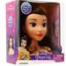 Disney Toys | Disney Princess Belle | Color: Cream/Yellow | Size: 5.5 Length By 4.5 Width