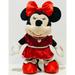 Disney Toys | Disney Minnie Mouse Heart Necklace Musical Dancer Animated Stuffed Plush 13 | Color: Black/Red | Size: 13