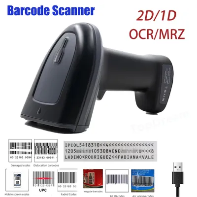 Scanner de codes-barres OCR lecteur USB filaire portable Matrice de données pour la vente au