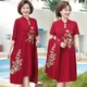 Robe Qipao Cheongsam éducative pour femmes d'âge moyen robes vintage robe féminine élégante