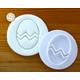 Easter Egg (Style 1) Embosser Fondant Stamp/Cookie Cutter Set