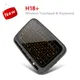 Mini clavier tactile sans fil H18 2.4GHz rétroéclairé QWERTY intelligent Plug And Play avec