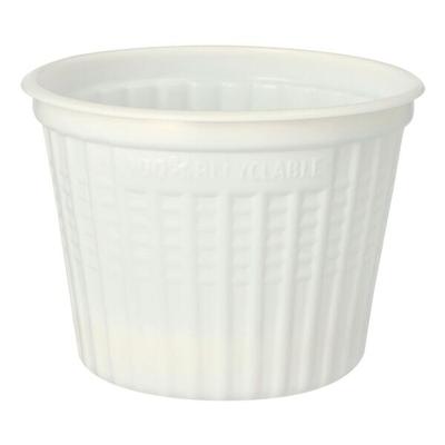 Papstar 25er-Pack Mehrweg-Snack- und Suppenbecher 500 ml weiß weiß, 8.5 cm