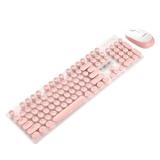 amlbb Retro Style wireless N520 Keyboard and Mouse Set 2.4G Wireless Keyboard and Mouse Wireless Keyboard And Mouse on Clearance