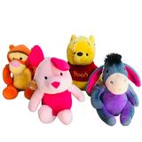 Disney Toys | Disney Winnie The Pooh Tigger Piglet & Eeyore Plush With Suction Cups | Color: Red/Yellow | Size: Osg