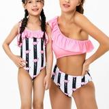 URMAGIC URMAGIC Family Matching Mommy and Me One Piece Swimsuit Girls Women Flamingo 1-Shoulder Monokini Bathing Suit