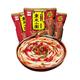 Alley Noodles, Lanzhou Ramen Noodles, Sichuan Chili and Hemp Noodles, Chongqing Noodles, Spicy Substitute Supper, Noodles, Cold Noodles (Chongqing Xiaomian,10 Bag)