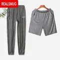 NANJIREN – pyjama pour hommes 2 pièces pantalon d'été élastique frais court décontracté pour