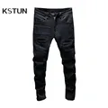 Jeans skinny déchirés pour hommes Slim Fit Noir Hip Hop viser en denim Patchwork Display