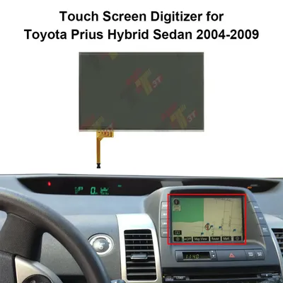 Prada-Écran Tactile LCD pour Toyota Prius Hybrid Sedan 2004-2009