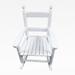 Ebern Designs Mejreme Rocking Chair | 22.44 H x 14.17 W x 18.9 D in | Wayfair C00D4E70C5144CC799C169C7ECC88EF7