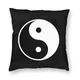 Yin Composer-Juste de coussin décorative pour la maison carré paix SerkosFTP 45x45 taie