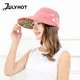 Chapeau de soleil pliable pour femme visière en polyester perle fleur crème solaire casquette