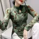 T-shirt en Maille Vintage pour Femme Haut à Manches sulf Floqué Style Chinois Col Floral Haute