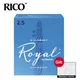 RICO-Anches de Clarinette Royale Sib Force #1.0 #1.5 #2.0 #2.5 #3.0 Boîte Bleue de 10 avec Cadeau