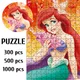Puzzle en bois pour enfants Puzzle de sirène dessins animés jeux de princesse jouets sensoriels