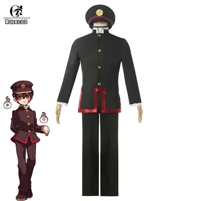 ROLECOS – Costume de Cosplay hanako-kun pour hommes uniforme de Jibaku Shounen hanako-kun uniforme
