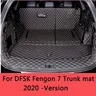 DFSK Fengon 7-Virus de coffre entièrement clos édition 2020 + pièces automobiles