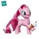 My Little Pony Toys the Movie DJ Pon-3 Big Mcintosh Rainbow Action Figure Toys for Little Baby