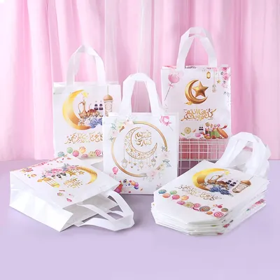 Sacs cadeaux portables pour Ramadan Kareem 4 pièces fournitures d'emballage de bonbons pour
