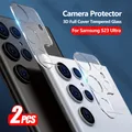 Pour Samsung Galaxy S23 Ultra Cas 2Pcs 3D Incurvé Protecteur D'objectif D'appareil Samsung S 23 Plus